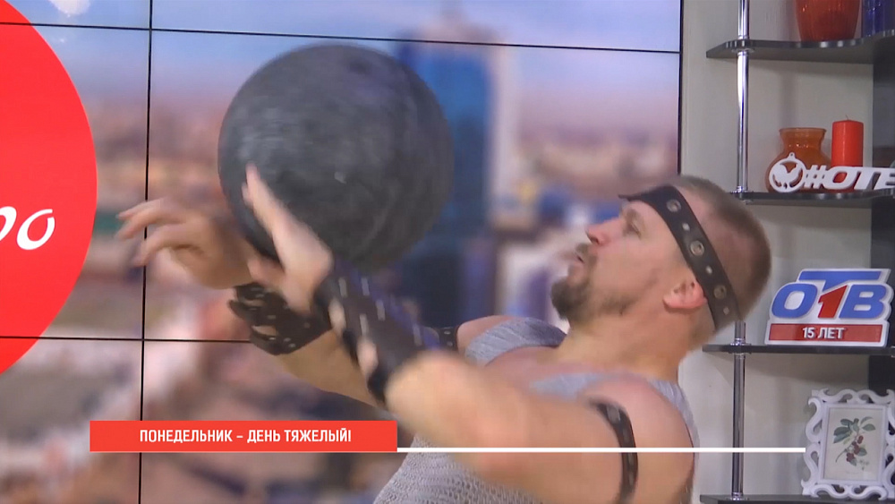 Силовой жонглер