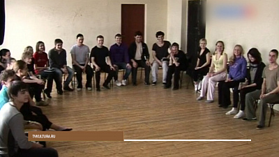 Как назывался футбол на Руси?