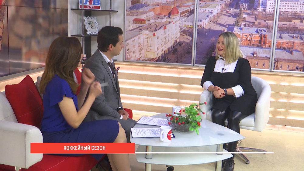 Приходи на игры Трактора вовремя!