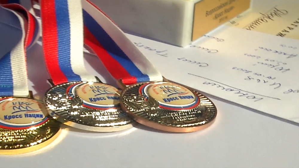 Обзор спортивных событий от 24.09.2018