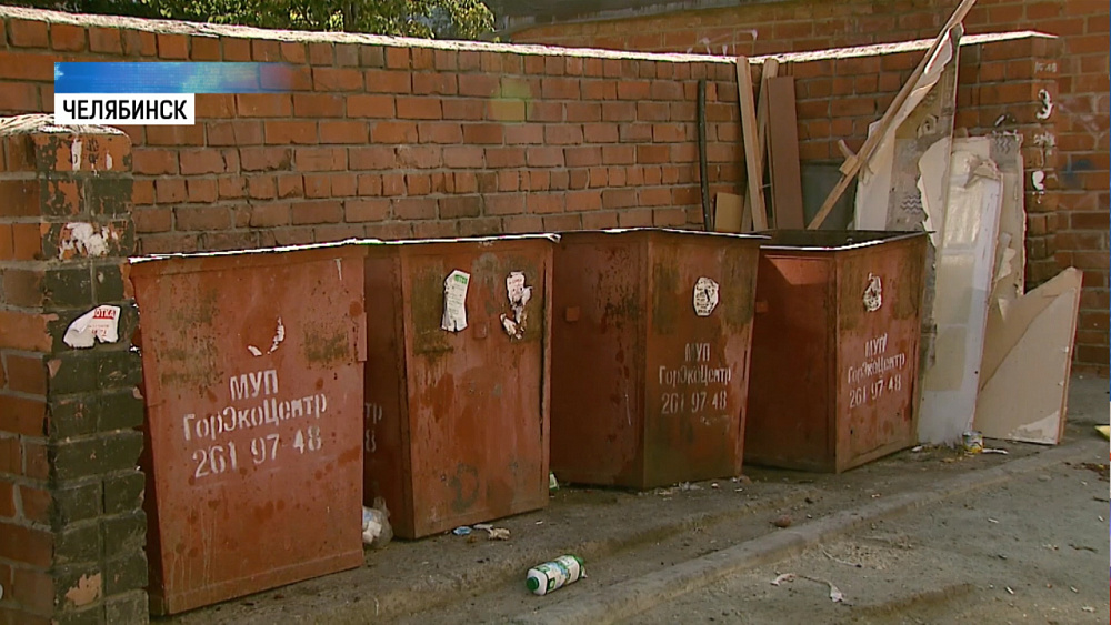 14 миллионов выделили на решение проблемы с мусором