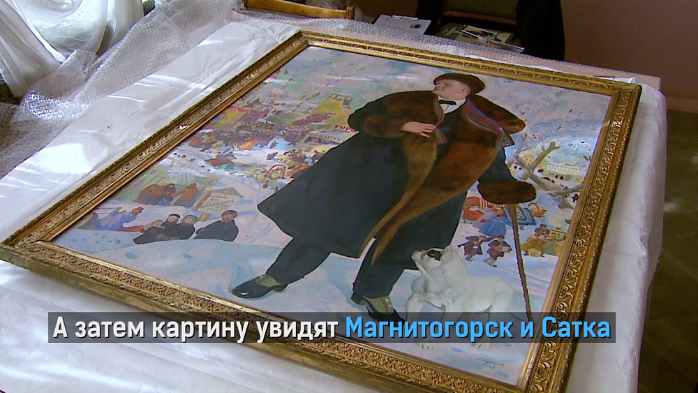 Портрет Фёдора Шаляпина покажут челябинцам