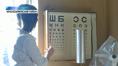 Врачи из Челябинска провели выездные приёмы в Бродокалмаке