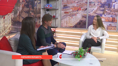 Как сохранить молодость