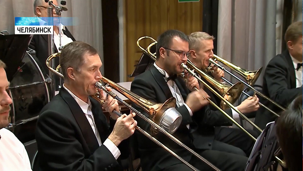 В филармонии начался новый концертный сезон 