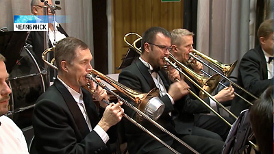 В филармонии начался новый концертный сезон 