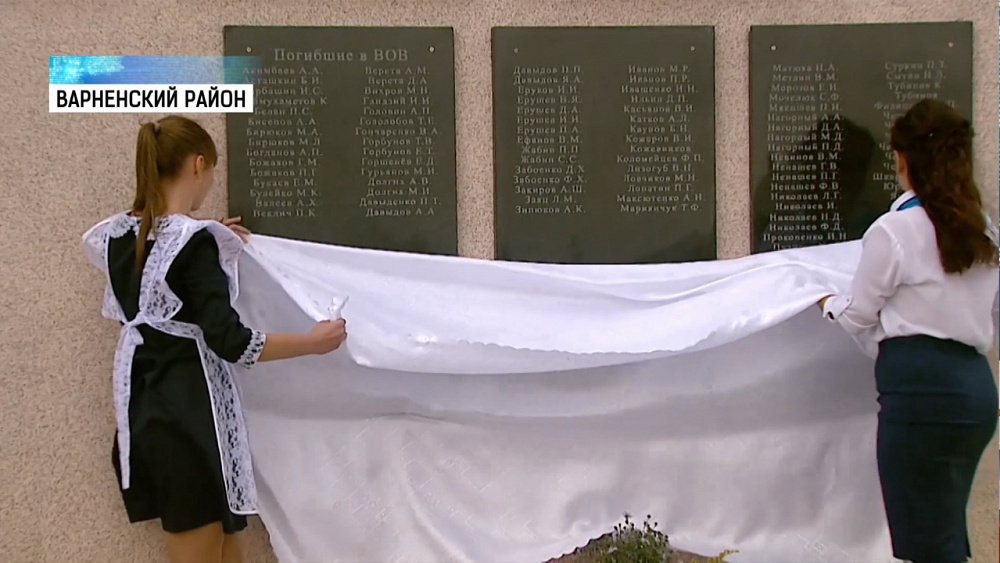 В Новом Урале восстановили монумент павшим воинам