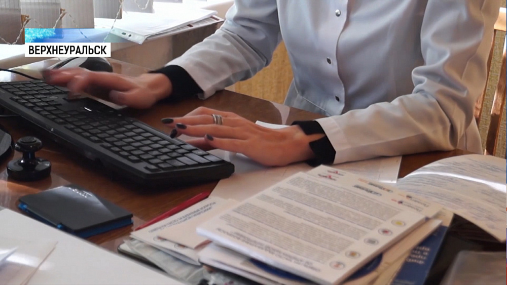 Врачи Магнитогорска работают в Верхнеуральском районе