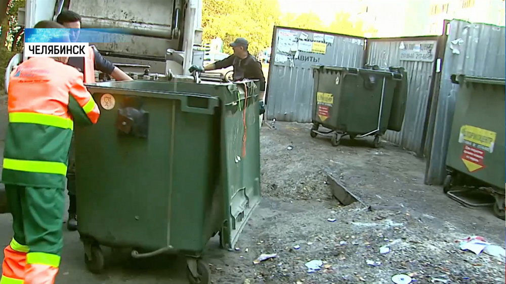 Город постепенно очищают от мусора