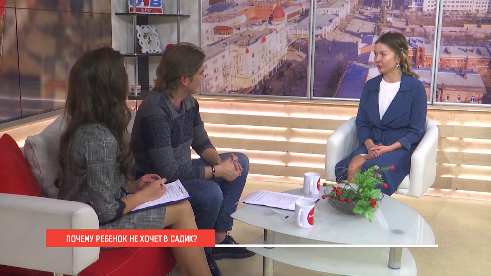 Почему ребенок не хочет идти в детский сад?