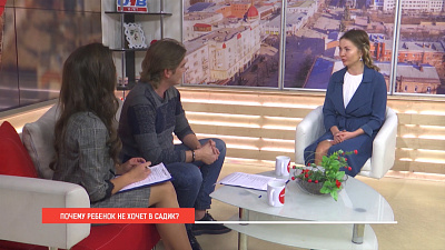 Почему ребенок не хочет идти в детский сад?