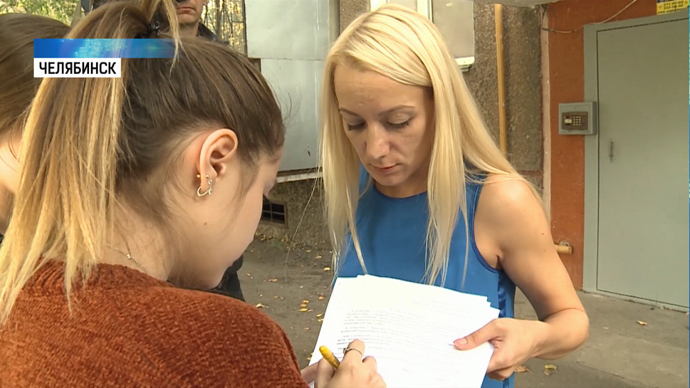 Коллективный иск на перевозчиков подают челябинцы 