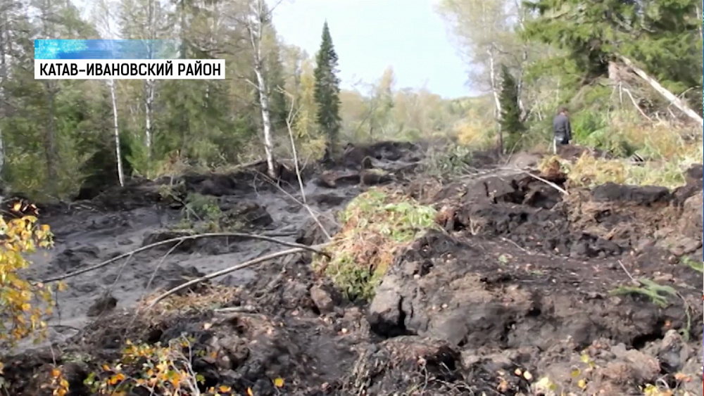 Оползень в Катав-Ивановске! 