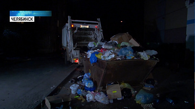 Ночные рейды по мусоркам Челябинска