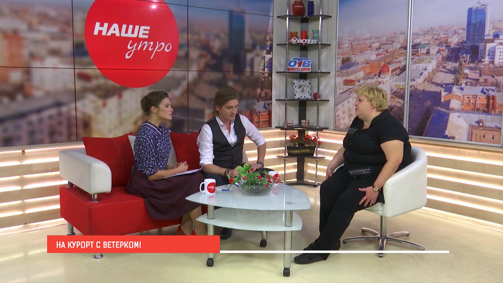 Экскурсии на электричке