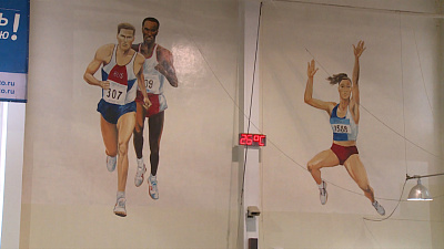 Обзор спортивных событий от 27.09.2018