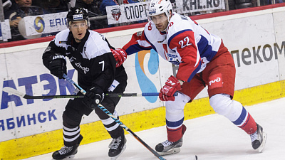 «Трактор» не смог прервать серию проигрышей. 