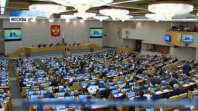 Госдума приняла изменения в пенсионном законодательстве