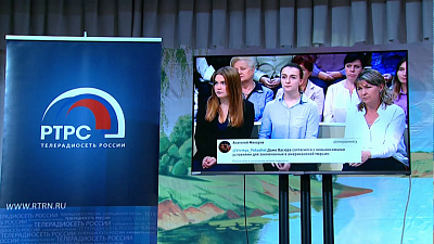 Челябинская область готовится перейти на цифровое телевидение