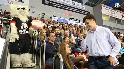 Болельщик челябинского «Трактора» сделал предложение руки и сердца своей возлюбленной на матче