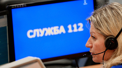 На работу в три смены перешел штат системы «112»