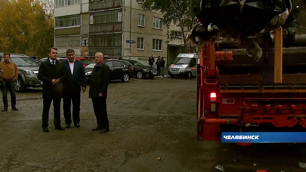 Губернатор74.РФ 28.09.2018