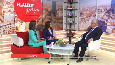 Юбилей ЧГАКИ