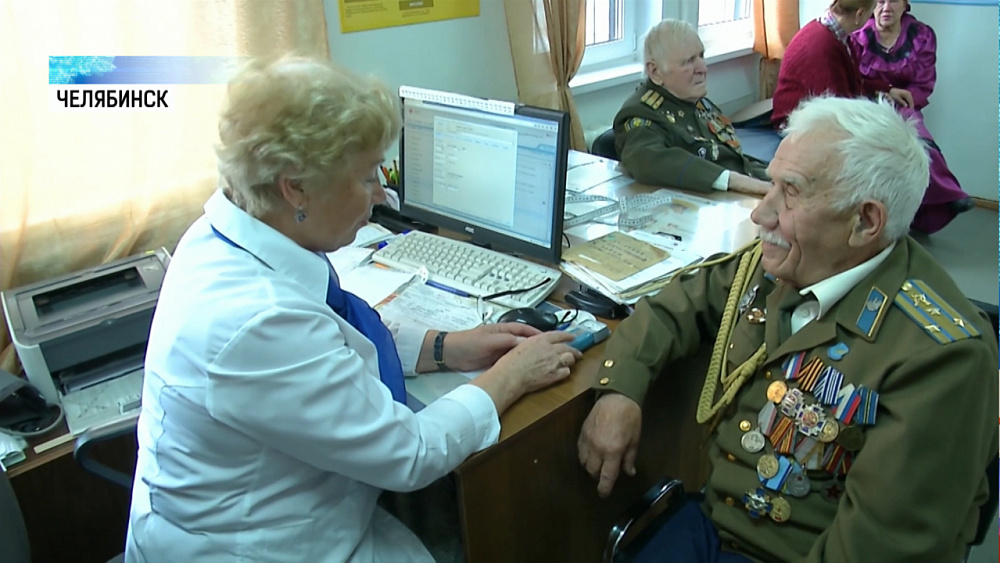 Кабинет гериатра открылся в поликлинике № 2