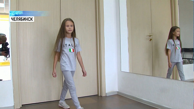 Юные модели из Челябинска выступили на неделе моды в Милане