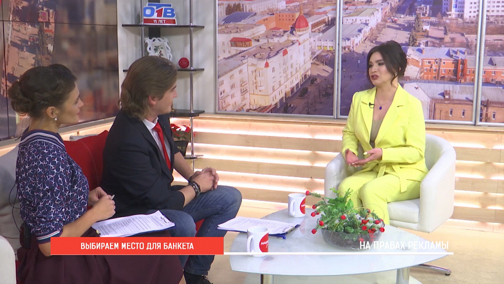 Кафе-бар Звездный