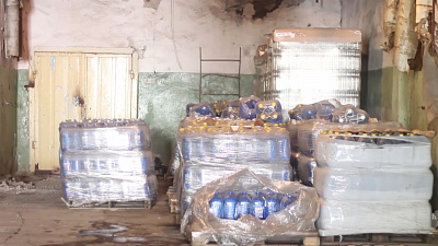 Происшествия дня 01.10.2018