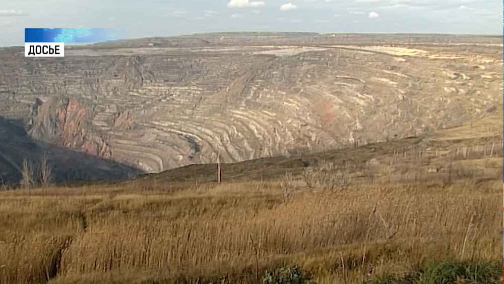 Вопросы экологии обсудят в Челябинске в ноябре