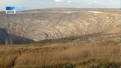 Вопросы экологии обсудят в Челябинске в ноябре