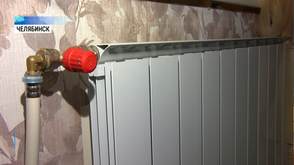 Вовремя включили отопление