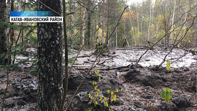 Катав-Ивановск: вновь трясет, оползень движется