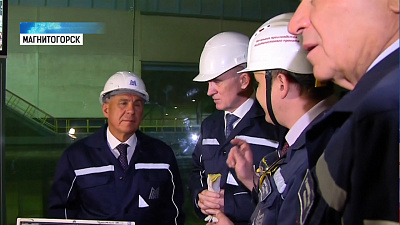 Главы Южного Урала и Татарстана встретились на ММК