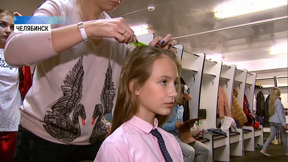 Концерт «SUPER Дети Поколения М» впервые прошел в Челябинске