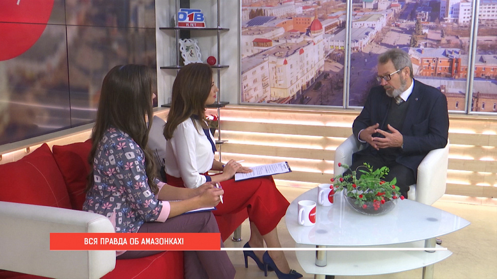 Амазонки с Южного Урала