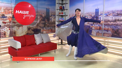 Мужские танцы живота