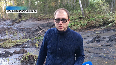 Ученые из Перми изучают последствия землетрясений