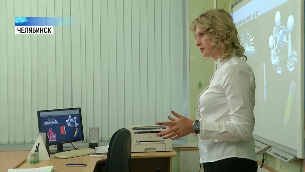 Премии лучшим работникам образования вручил Борис Дубровский