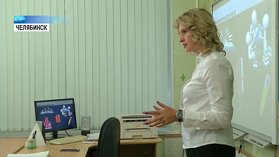 Премии лучшим работникам образования вручил Борис Дубровский