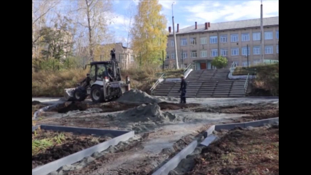 Время новостей. Миасс от 03.10.2018