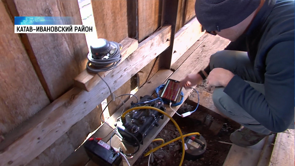 Ученые установили сейсмологические датчики в Катав-Ивановске