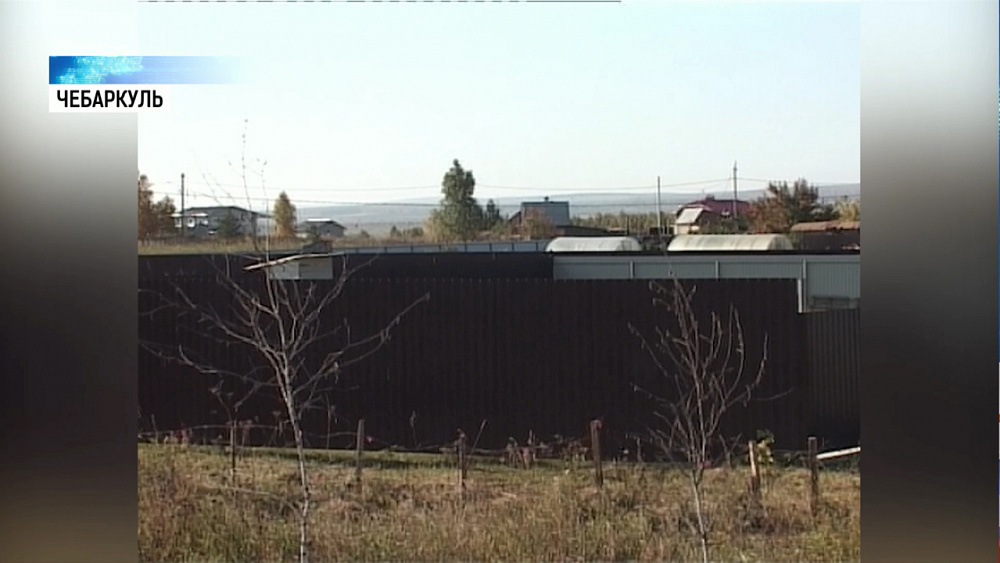 В микрорайон «Южный» Чебаркуля проведут газ