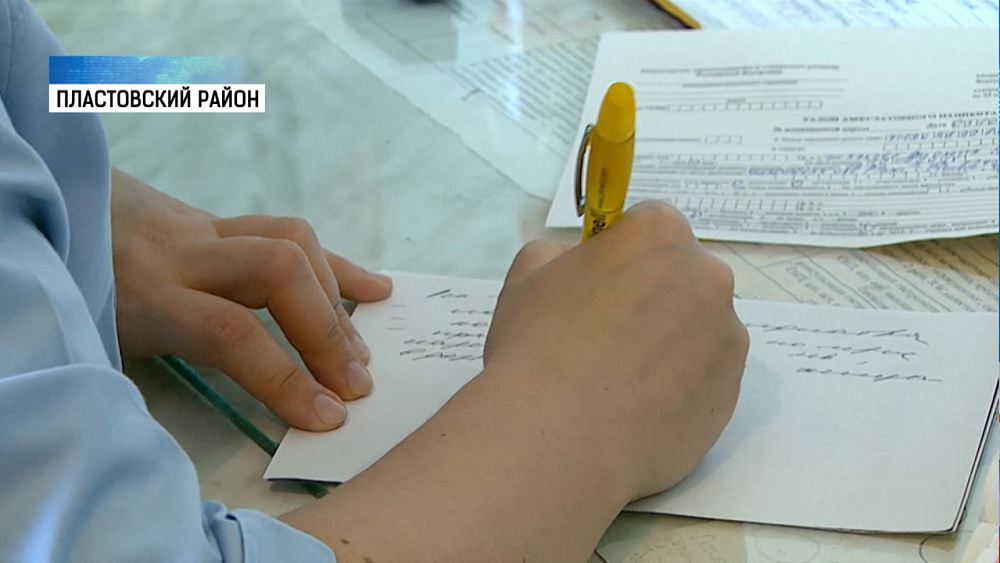 Медики из Челябинска ведут приём селе Степном