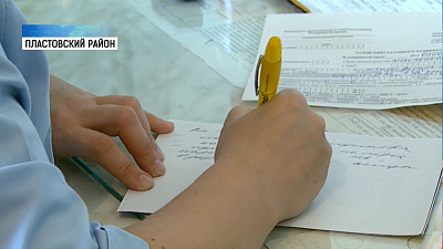 Медики из Челябинска ведут приём селе Степном