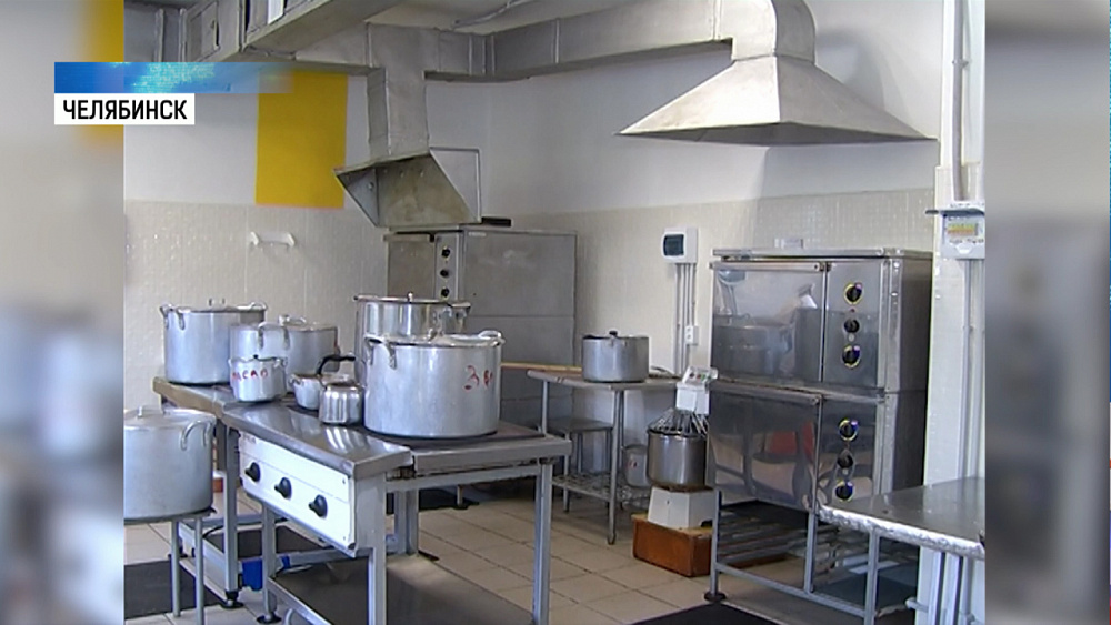 Школьную столовую отремонтировали в Металлургическом районе