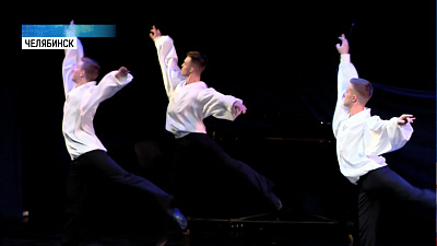 ЧГИК отметил 50-летний юбилей