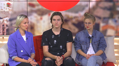 Поколение М